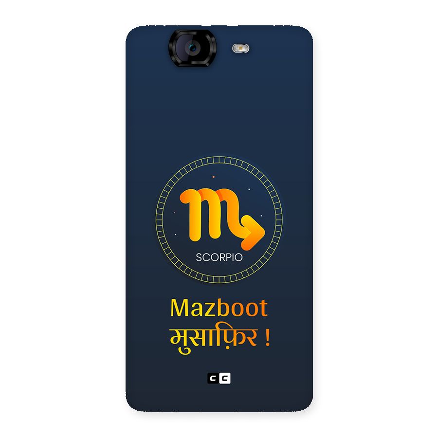 Brave Scorpio Back Case for Canvas Knight A350