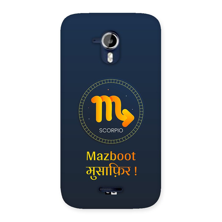 Brave Scorpio Back Case for Canvas Magnus A117