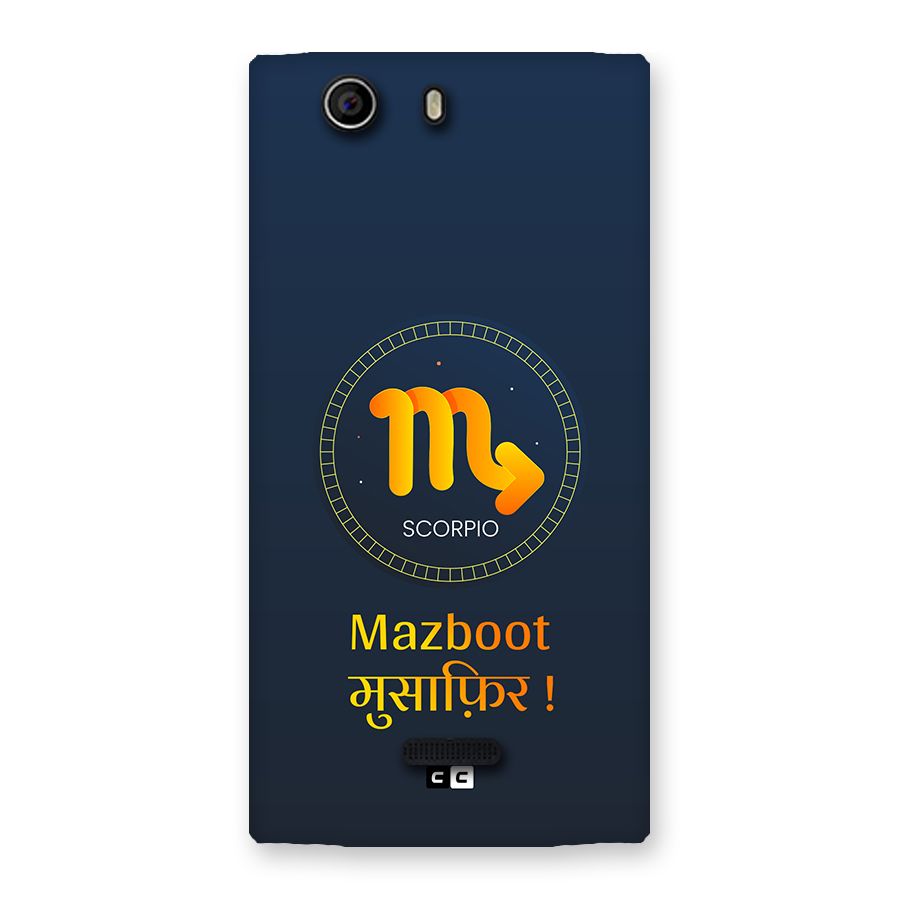 Brave Scorpio Back Case for Canvas Nitro 2 E311