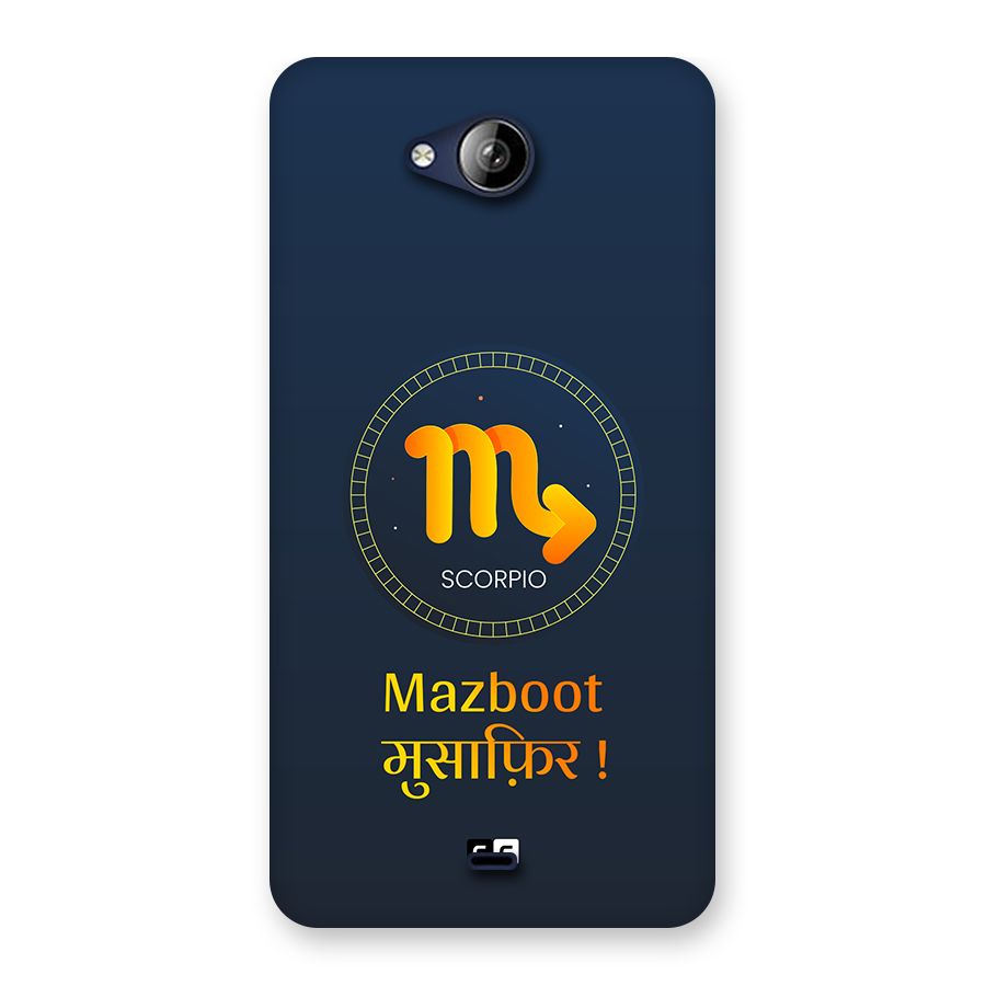 Brave Scorpio Back Case for Canvas Play Q355