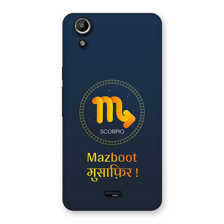 Brave Scorpio Back Case for Canvas Selfie Lens Q345