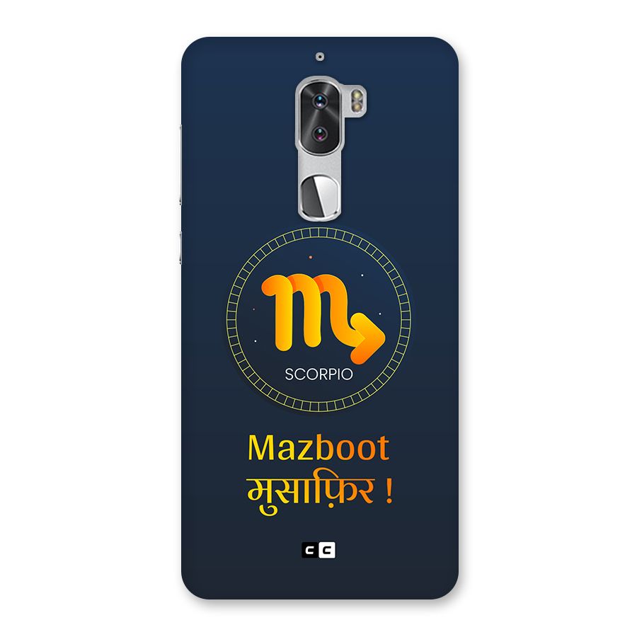Brave Scorpio Back Case for Coolpad Cool 1