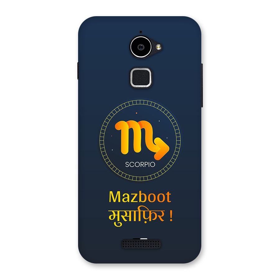 Brave Scorpio Back Case for Coolpad Note 3 Lite