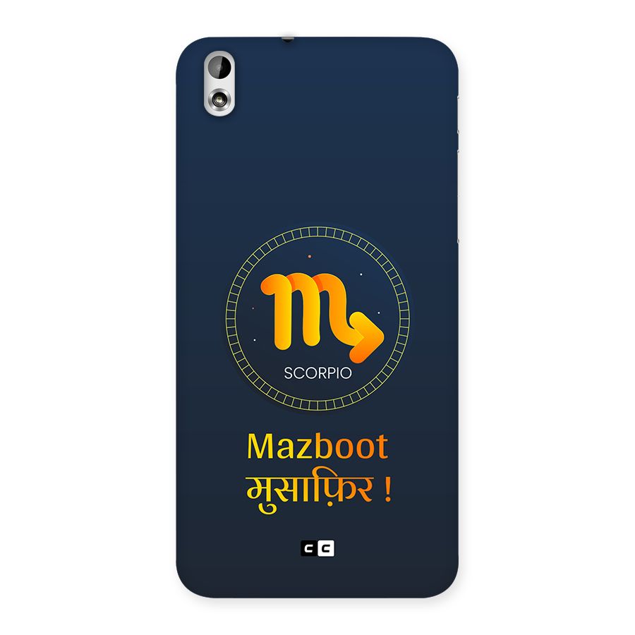 Brave Scorpio Back Case for Desire 816g