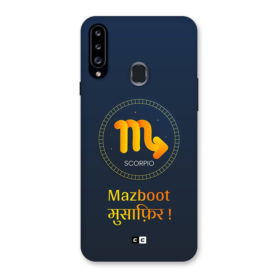 Brave Scorpio Back Case for Galaxy A20s