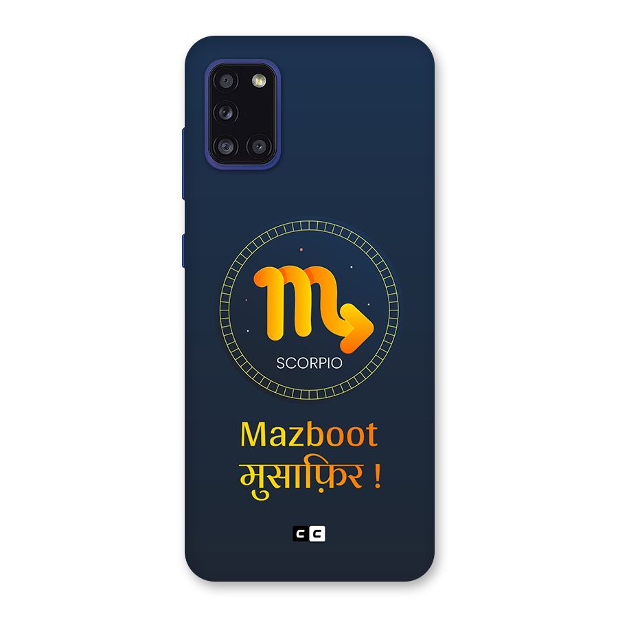 Brave Scorpio Back Case for Galaxy A31