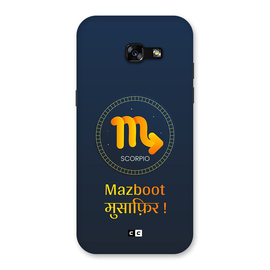 Brave Scorpio Back Case for Galaxy A5 2017