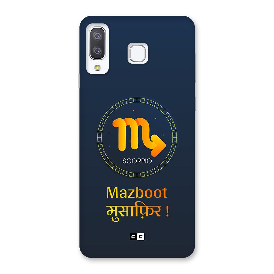 Brave Scorpio Back Case for Galaxy A8 Star