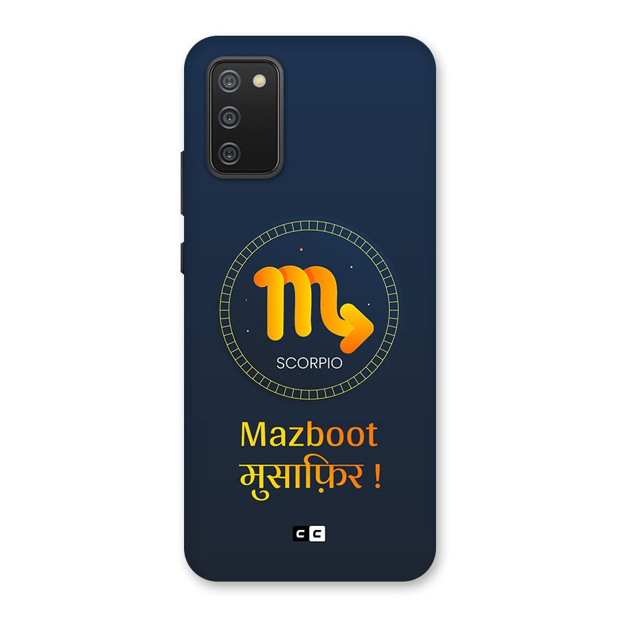 Brave Scorpio Back Case for Galaxy F02s
