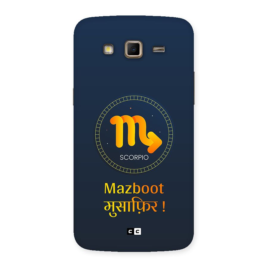 Brave Scorpio Back Case for Galaxy Grand 2