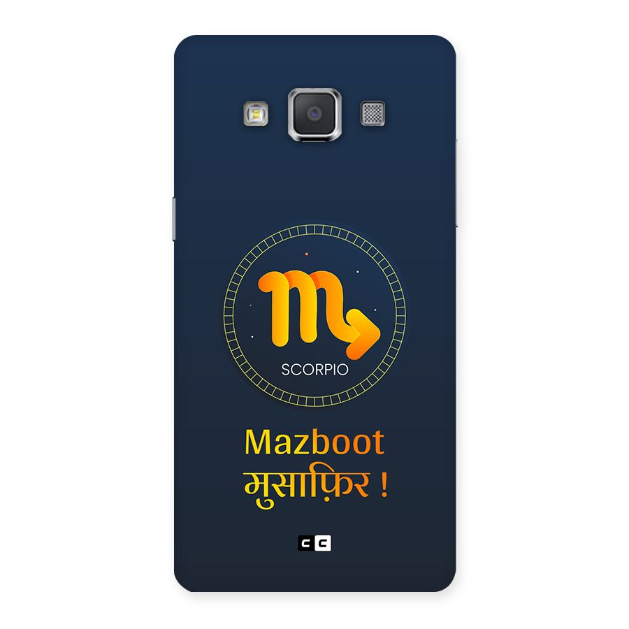 Brave Scorpio Back Case for Galaxy Grand Max