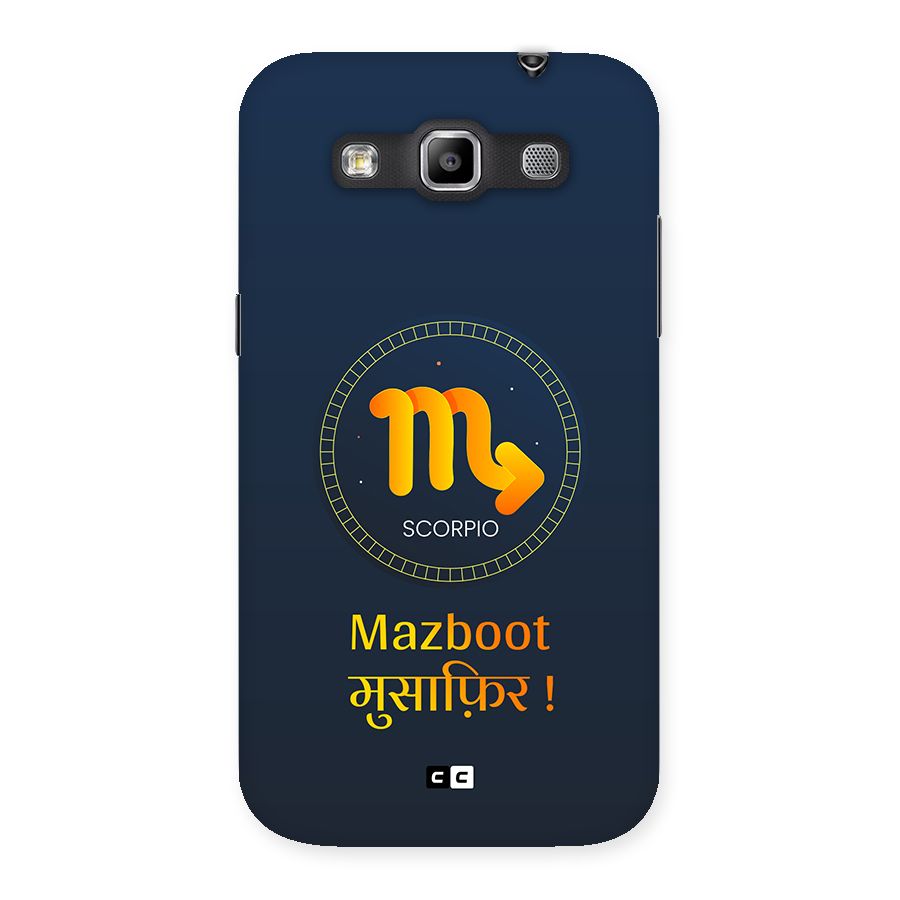 Brave Scorpio Back Case for Galaxy Grand Quattro