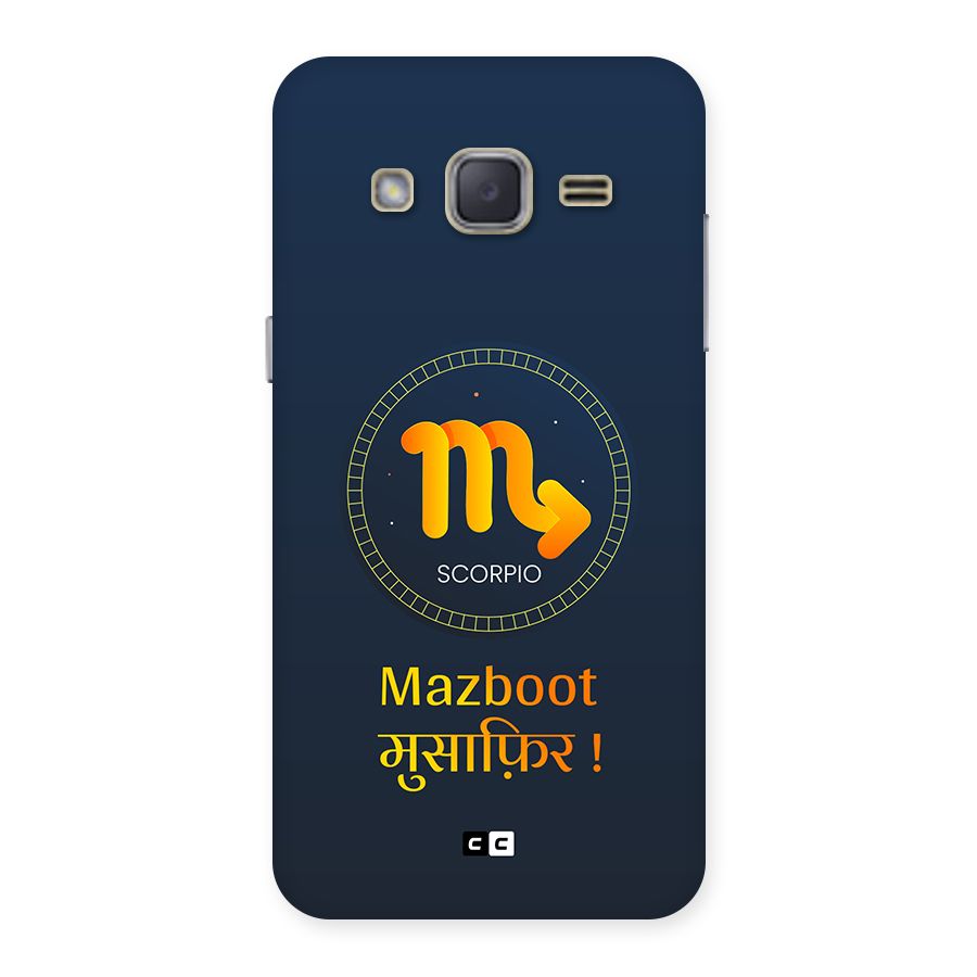 Brave Scorpio Back Case for Galaxy J2