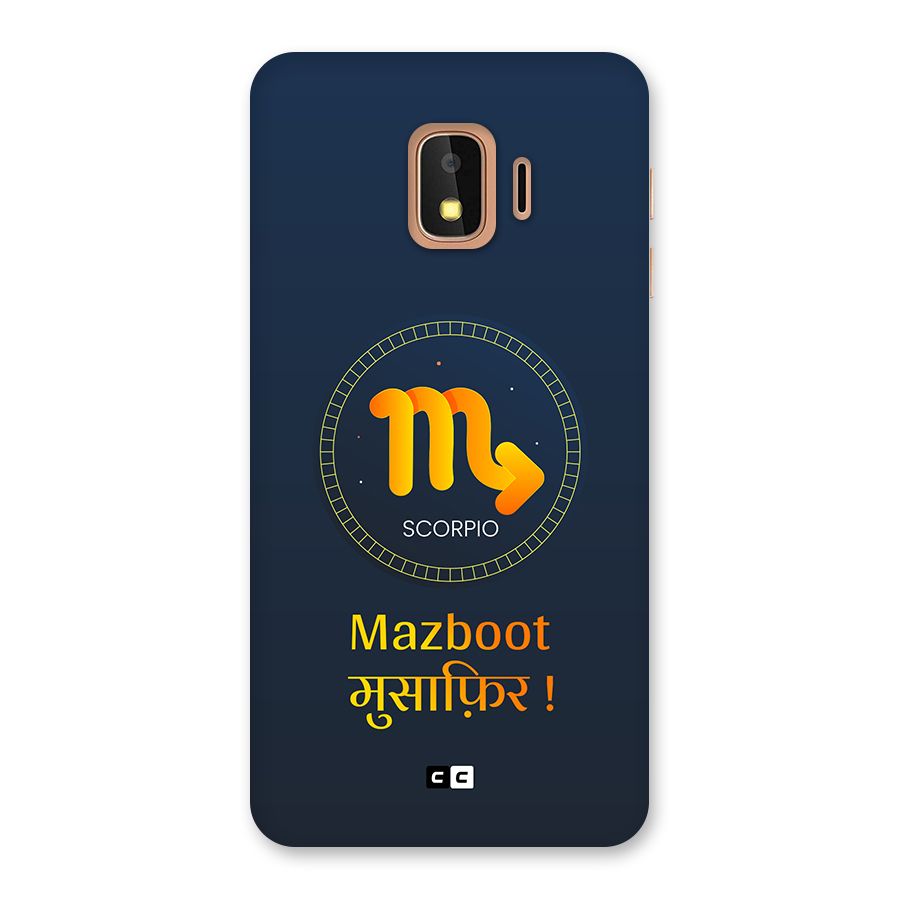 Brave Scorpio Back Case for Galaxy J2 Core