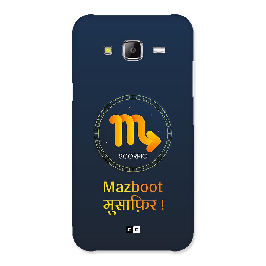 Brave Scorpio Back Case for Galaxy J2 Prime