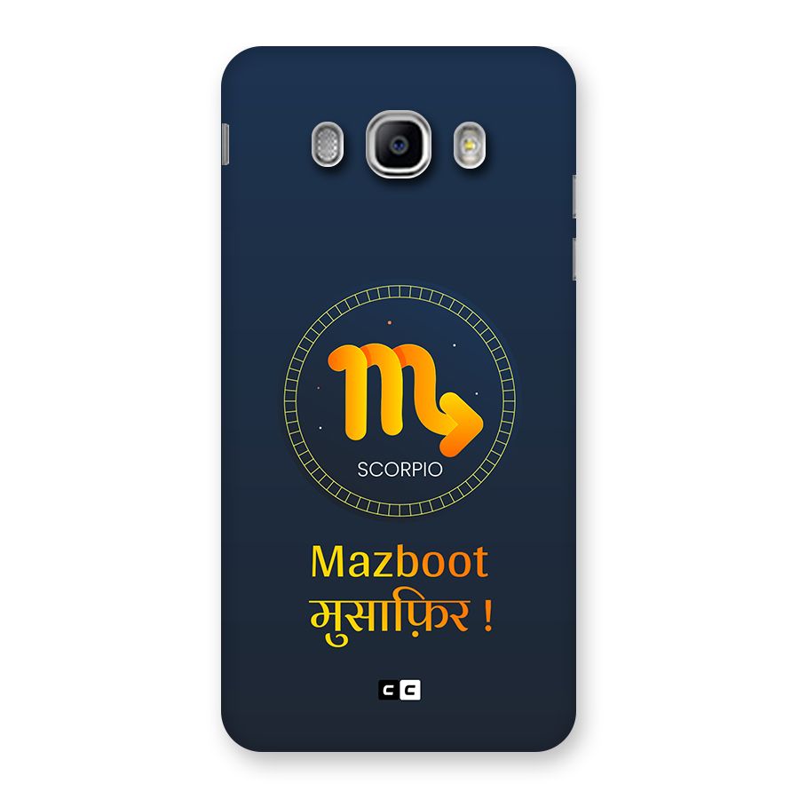 Brave Scorpio Back Case for Galaxy J5 2016