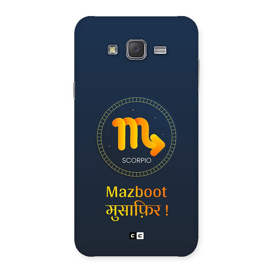 Brave Scorpio Back Case for Galaxy J7