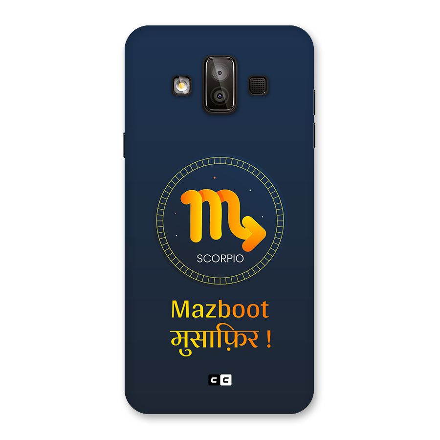 Brave Scorpio Back Case for Galaxy J7 Duo
