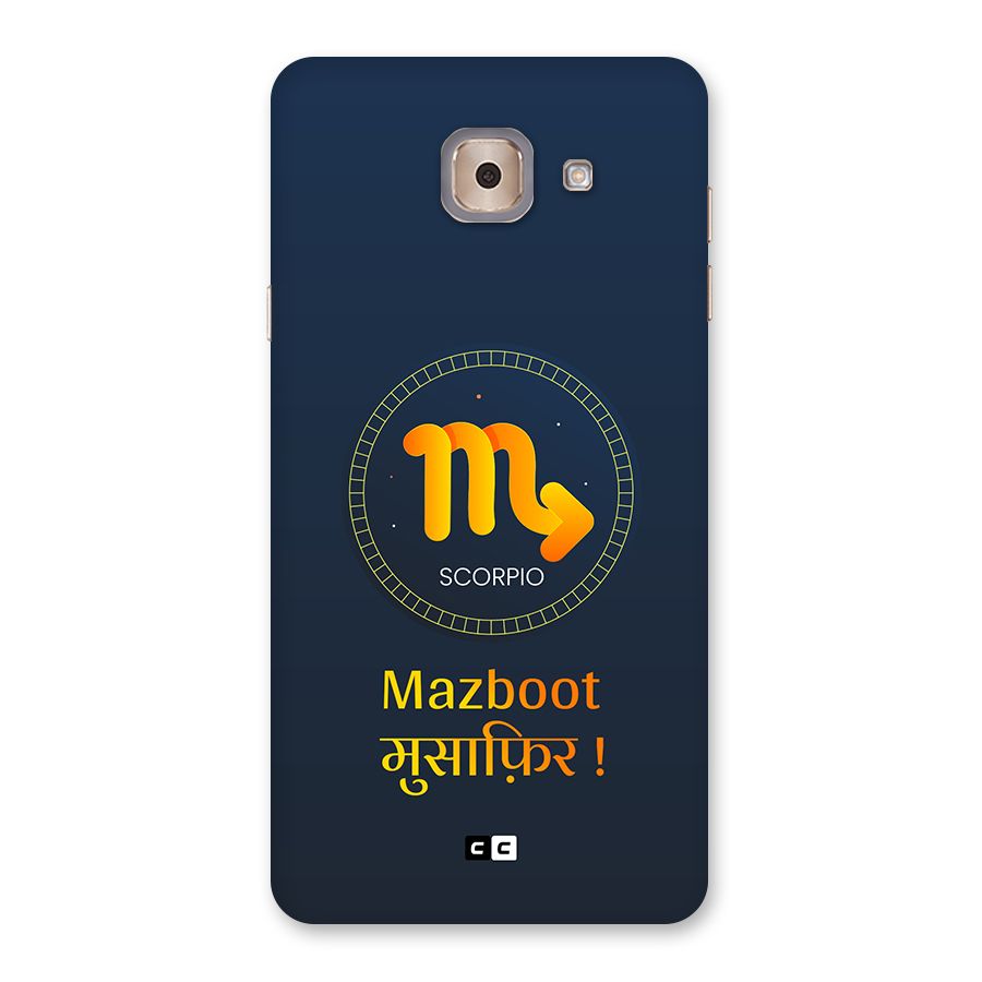 Brave Scorpio Back Case for Galaxy J7 Max