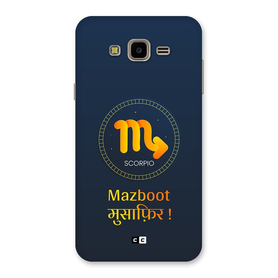 Brave Scorpio Back Case for Galaxy J7 Nxt
