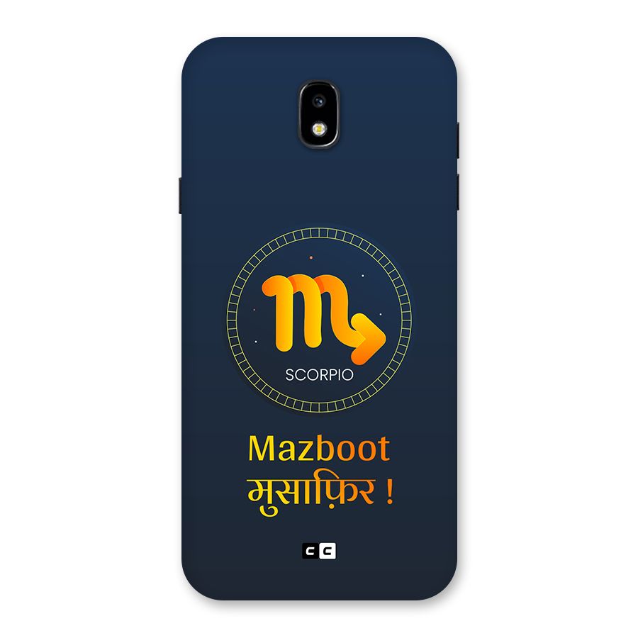 Brave Scorpio Back Case for Galaxy J7 Pro