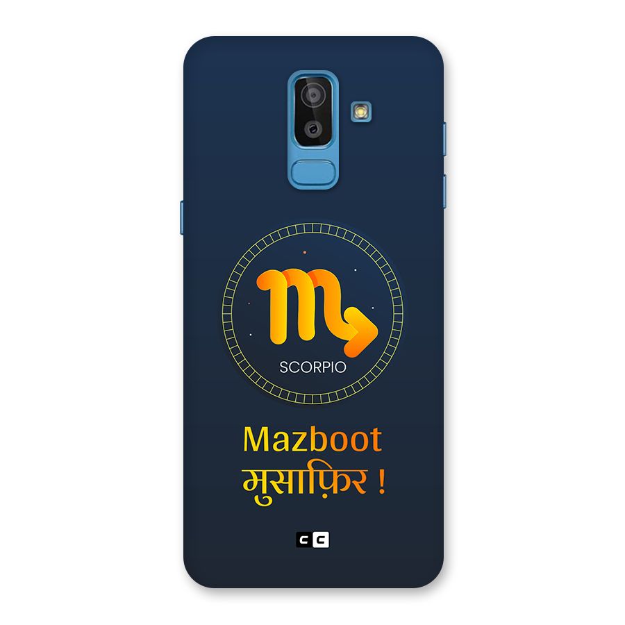 Brave Scorpio Back Case for Galaxy J8