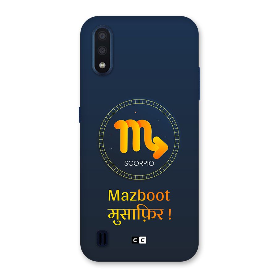 Brave Scorpio Back Case for Galaxy M01