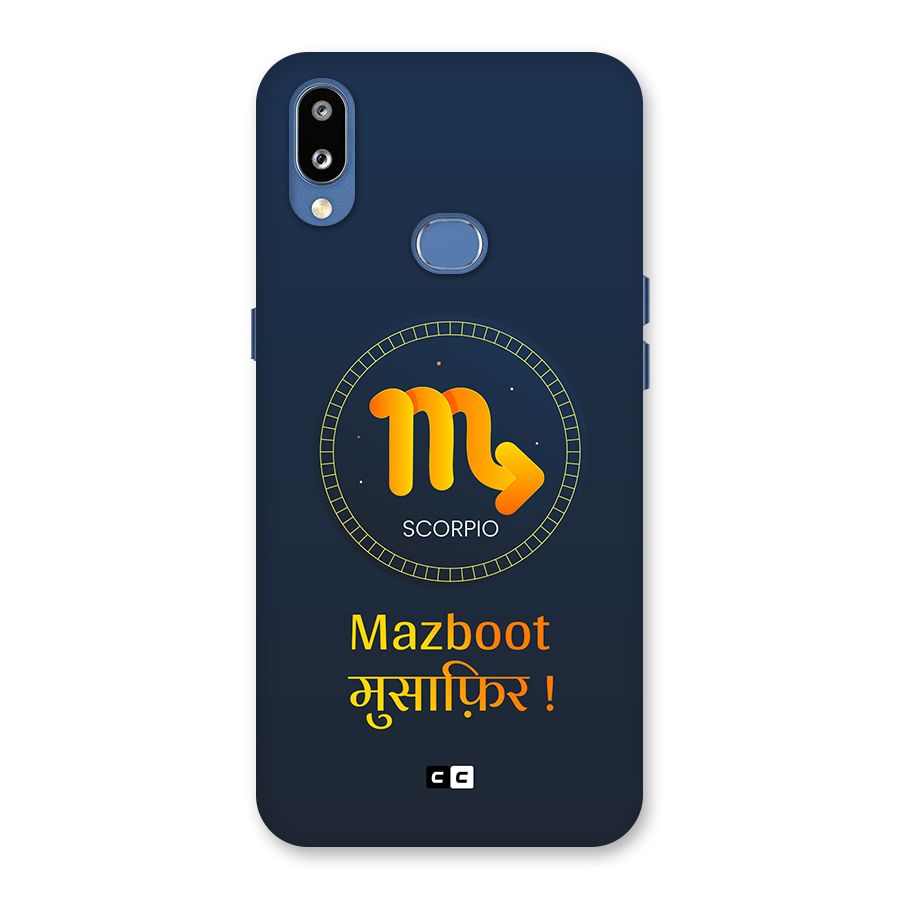 Brave Scorpio Back Case for Galaxy M01s