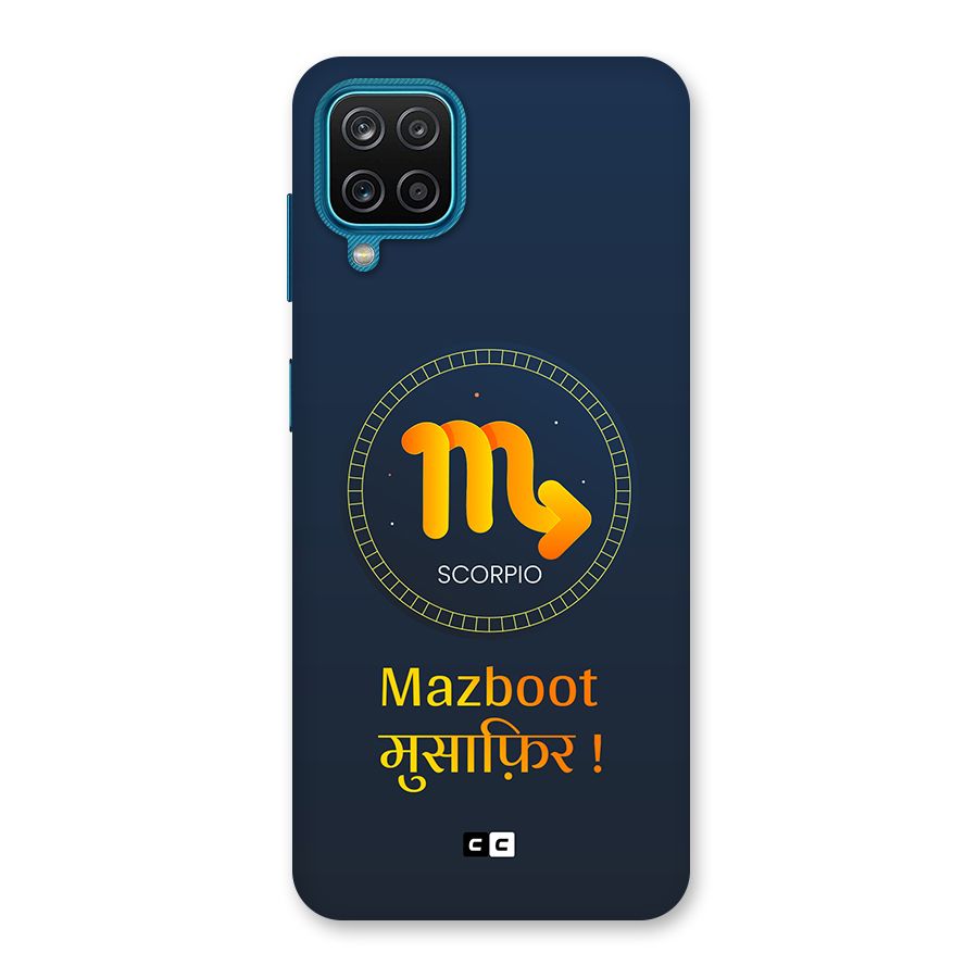 Brave Scorpio Back Case for Galaxy M12