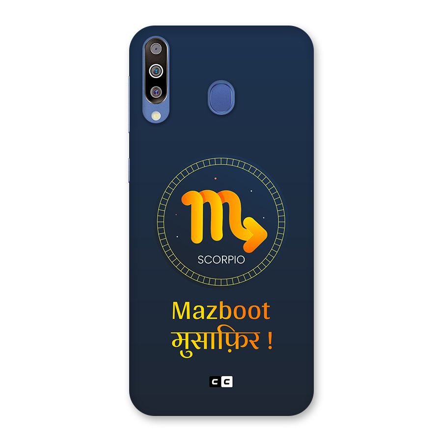 Brave Scorpio Back Case for Galaxy M30