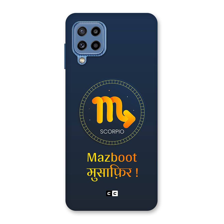 Brave Scorpio Back Case for Galaxy M32