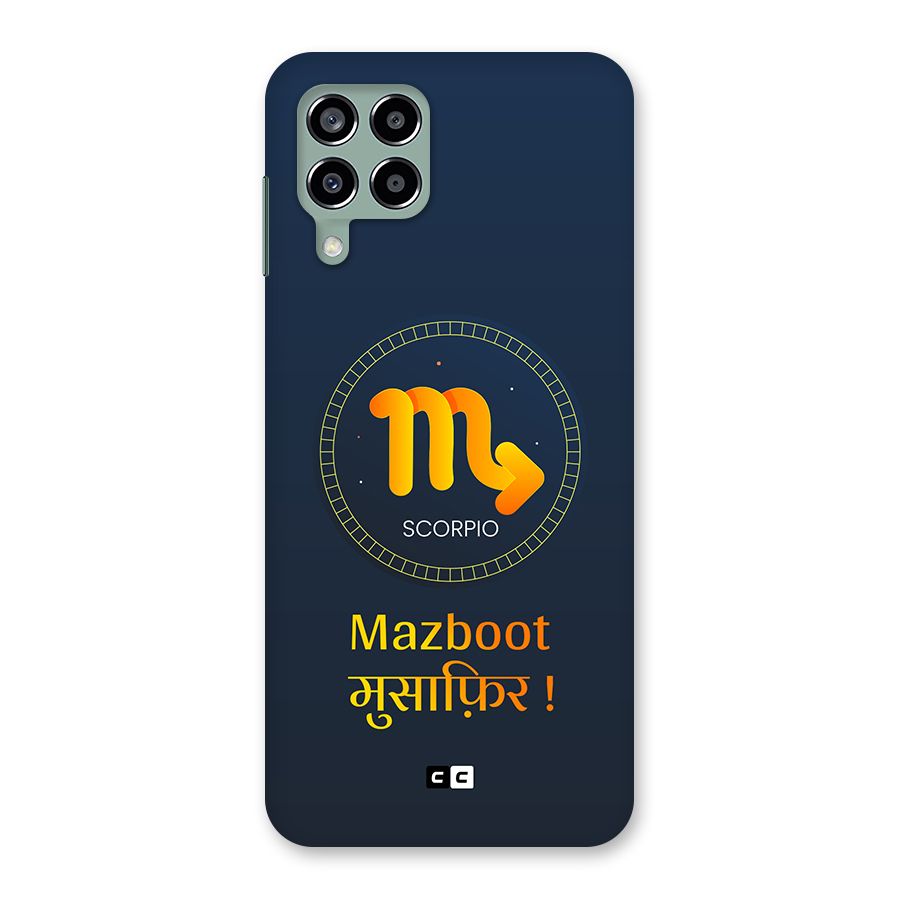 Brave Scorpio Back Case for Galaxy M33