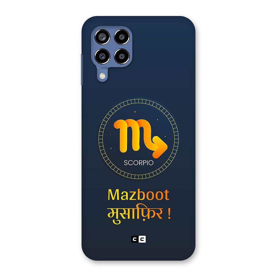 Brave Scorpio Back Case for Galaxy M53 5G
