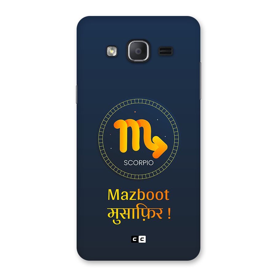 Brave Scorpio Back Case for Galaxy On7 2015
