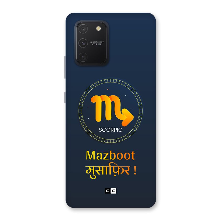 Brave Scorpio Back Case for Galaxy S10 Lite