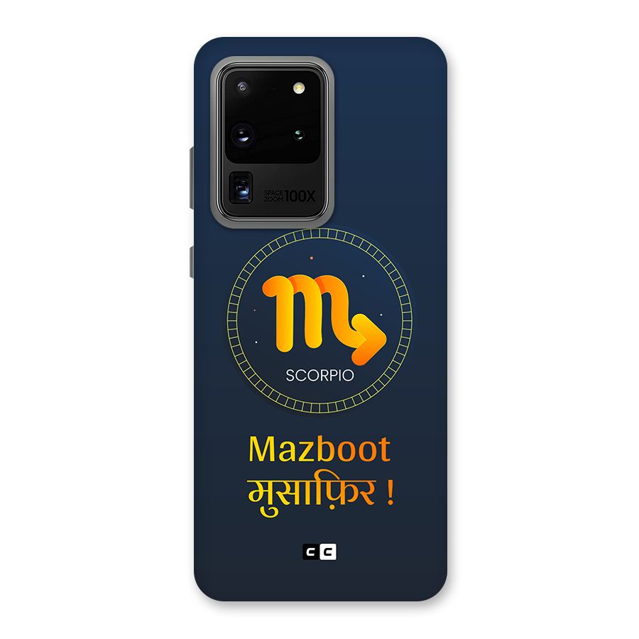 Brave Scorpio Back Case for Galaxy S20 Ultra