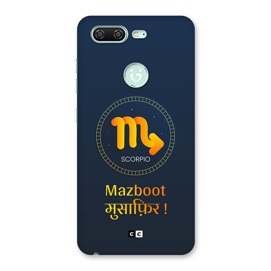 Brave Scorpio Back Case for Gionee S10