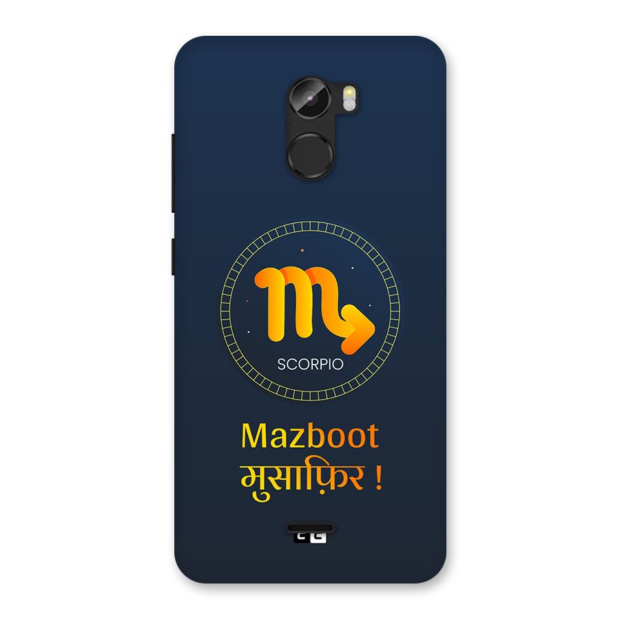 Brave Scorpio Back Case for Gionee X1