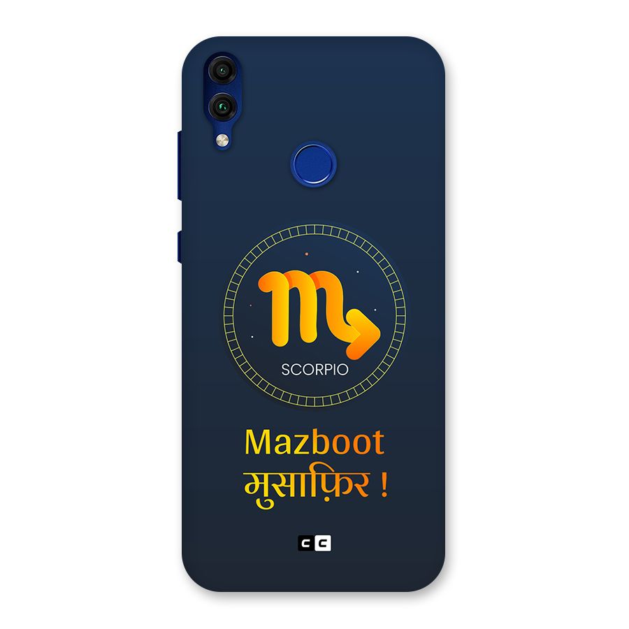 Brave Scorpio Back Case for Honor 8C