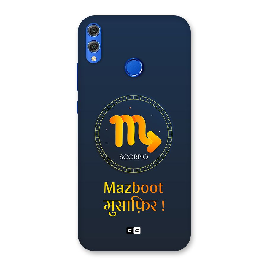 Brave Scorpio Back Case for Honor 8X