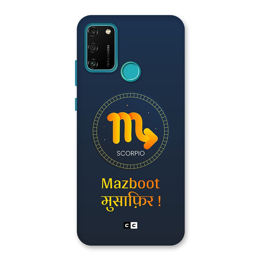 Brave Scorpio Back Case for Honor 9A