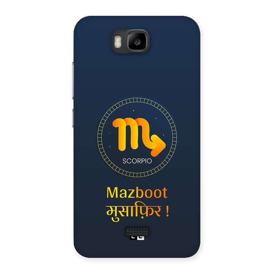 Brave Scorpio Back Case for Honor Bee