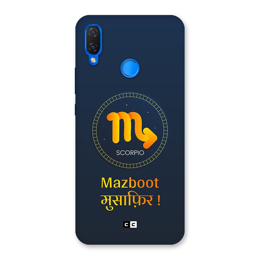 Brave Scorpio Back Case for Huawei P Smart Plus