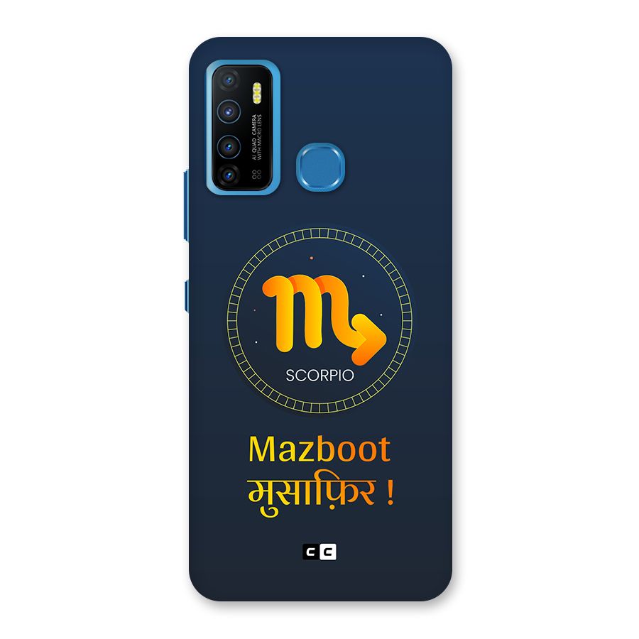 Brave Scorpio Back Case for Infinix Hot 9