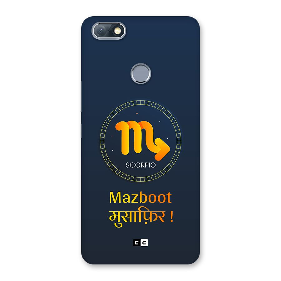 Brave Scorpio Back Case for Infinix Note 5