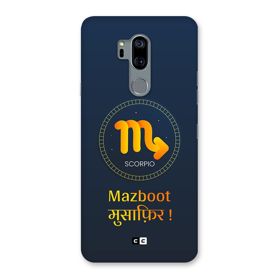 Brave Scorpio Back Case for LG G7