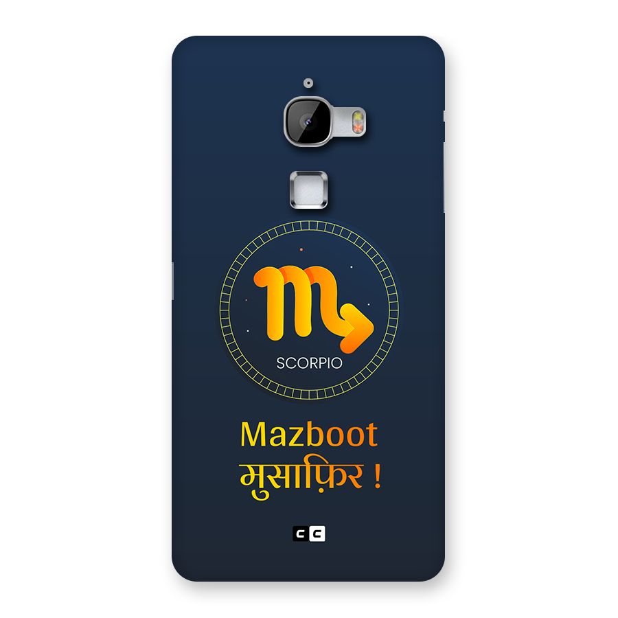 Brave Scorpio Back Case for LeTV Le Max