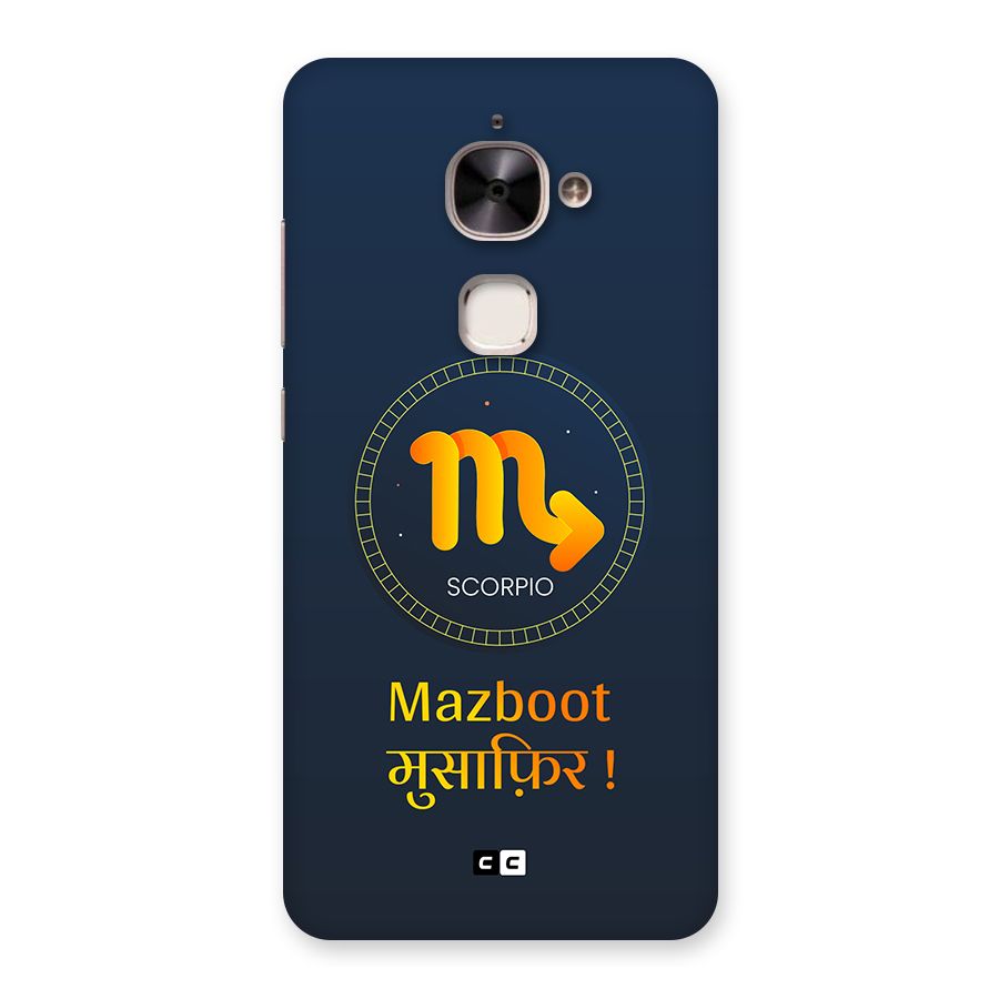 Brave Scorpio Back Case for Le 2