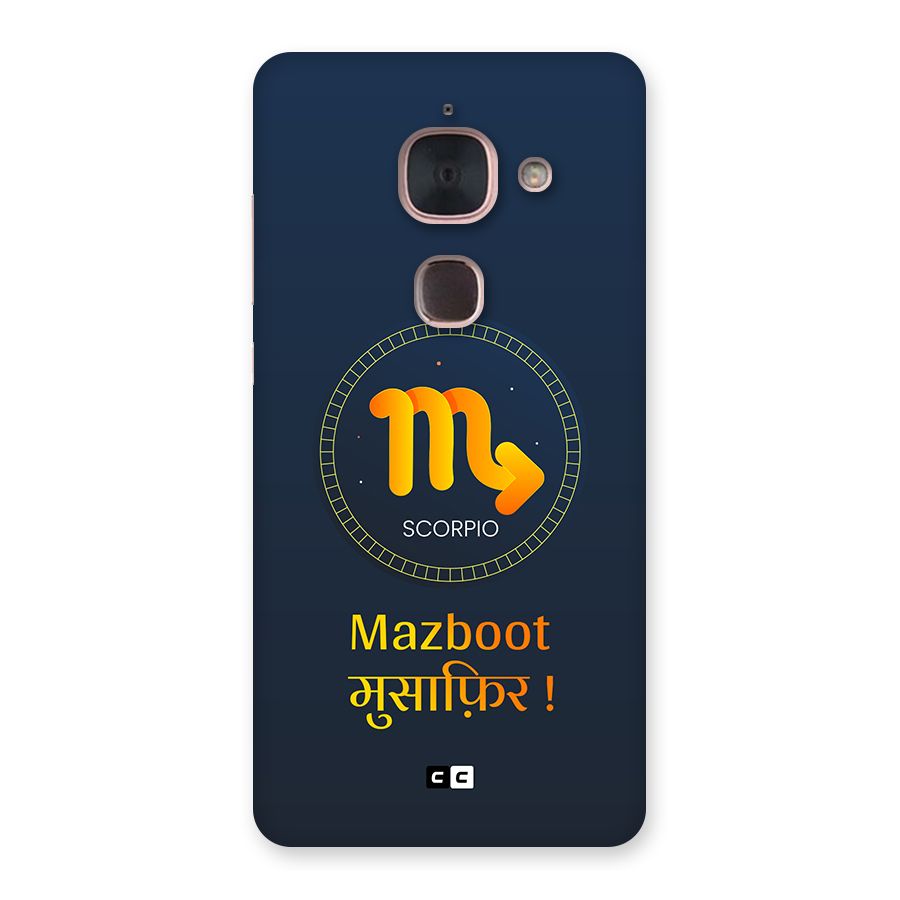 Brave Scorpio Back Case for Le Max 2