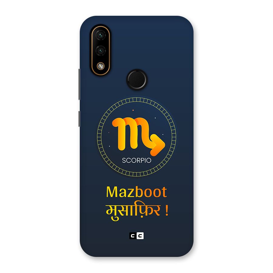 Brave Scorpio Back Case for Lenovo A6 Note